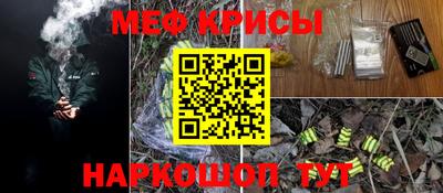 МДМА Лесной