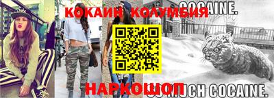 стафф Лениногорск