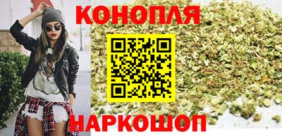 стафф Лениногорск