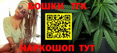 стафф Лениногорск