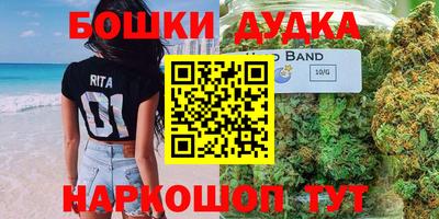 ПСИЛОЦИБИНОВЫЕ ГРИБЫ Магнитогорск