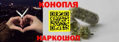 стафф Лениногорск