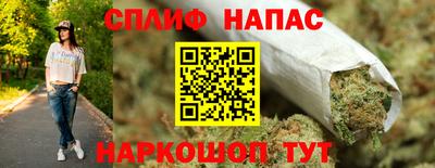 ГАЛЛЮЦИНОГЕННЫЕ ГРИБЫ Ленинск-Кузнецкий