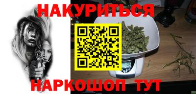 МДМА Лесной