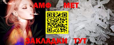 МДМА Лесной