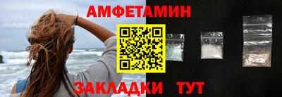 МДМА Лесной