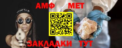 МДМА Лесной