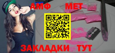 МДМА Лесной