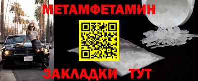 стафф Лениногорск