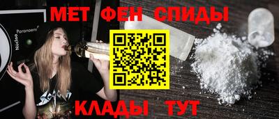 МДМА Лесной