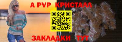ГАЛЛЮЦИНОГЕННЫЕ ГРИБЫ Ленинск-Кузнецкий