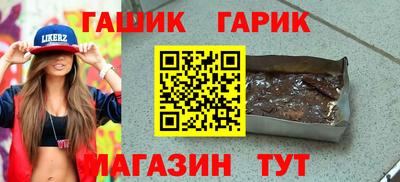 МДМА Лесной