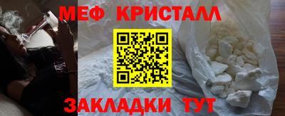 МДМА Лесной