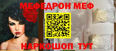 МДМА Лесной